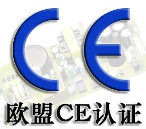 CEJC