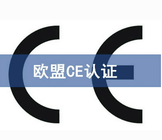 CEJCָ/2018CEJCָR