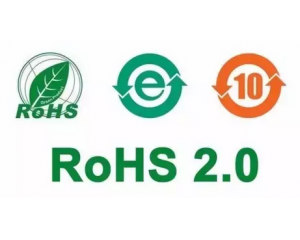 rohs2.0Xrohs2.0M˜ʲô