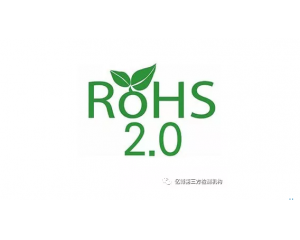 WROHS2.0ЇROHS2.0ܿطܿ|