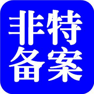 yƷ䰸