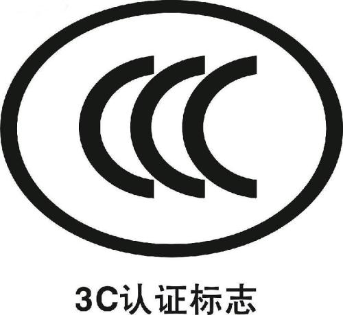 3CJC